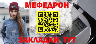 кокаин Дубна