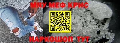 jwh Донской