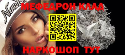 кокаин Дубна
