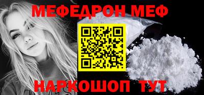 кокаин Дубна