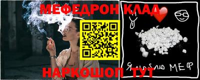 экстази Донецк