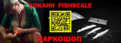 экстази Донецк