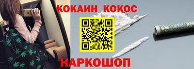 экстази Донецк