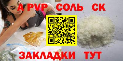 jwh Донской