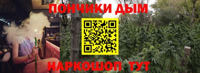 кокаин Дубна