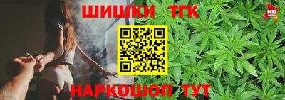 jwh Донской