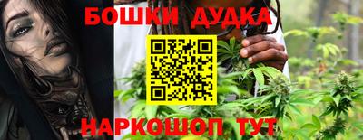 jwh Донской