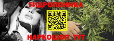 jwh Донской