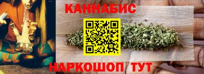 экстази Донецк