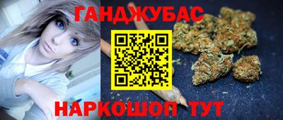 экстази Донецк