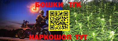 кокаин Дубна