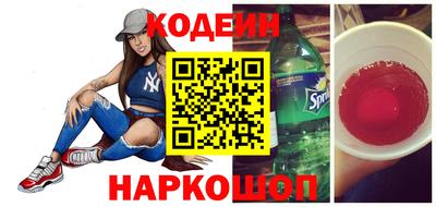 кокаин Дубна