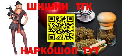jwh Донской