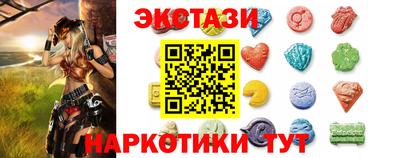 jwh Донской