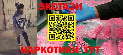 jwh Донской
