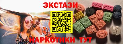 кокаин Дубна