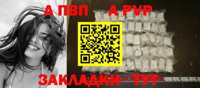 jwh Донской