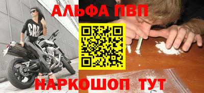 jwh Донской