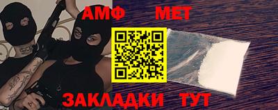 экстази Донецк