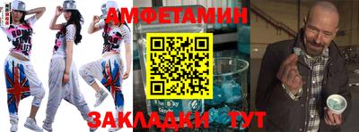 экстази Донецк