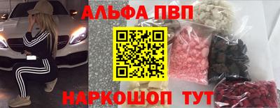 jwh Донской