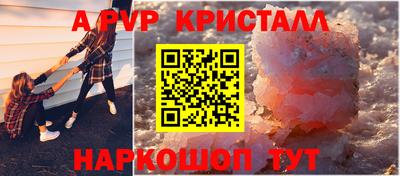 экстази Донецк