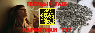 экстази Донецк