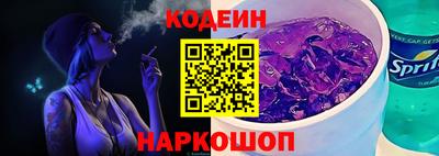 экстази Донецк