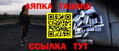 экстази Донецк
