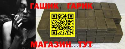 jwh Донской