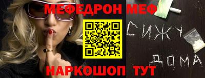 экстази Донецк