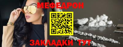 jwh Донской