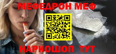 кокаин Дубна