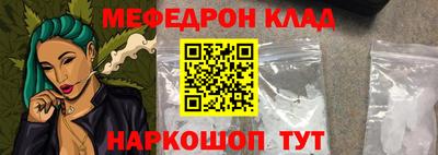 кокаин Дубна