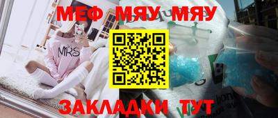 экстази Донецк