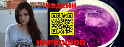 кокаин Дубна