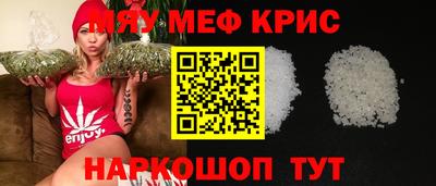 jwh Донской