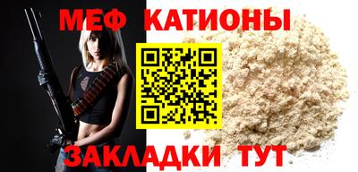 экстази Донецк