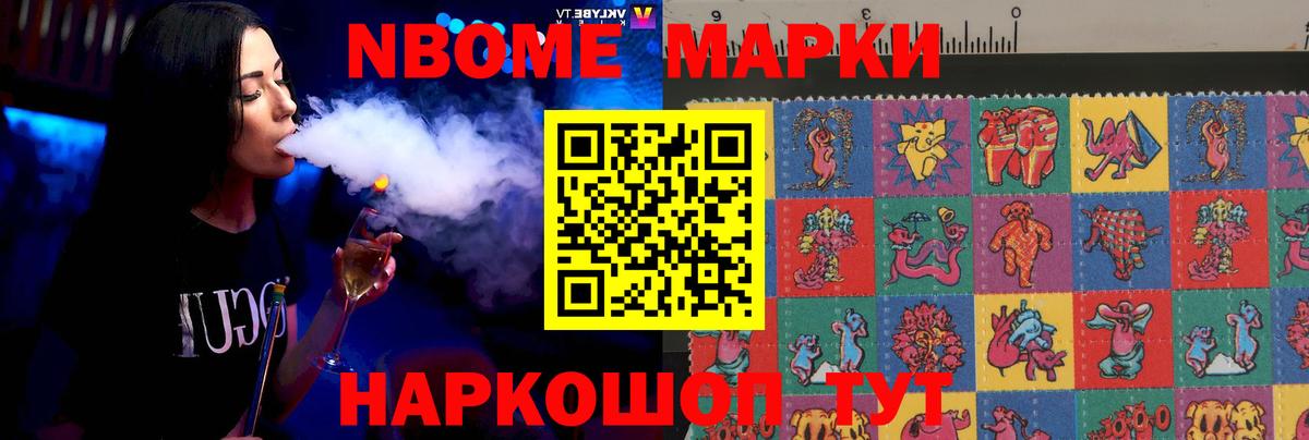 LSD-25 экстази  Вход с VPN  Муром  ЛСД экстази ecstasy 